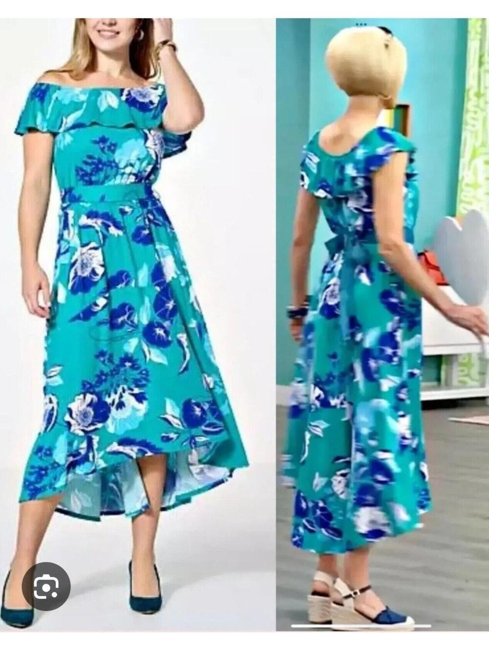 C Wonder by Christian Siriano Hawaiian floral dress MP